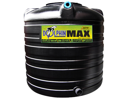 Anton Max Double Layer Water Tank (Inner Layer - White)
